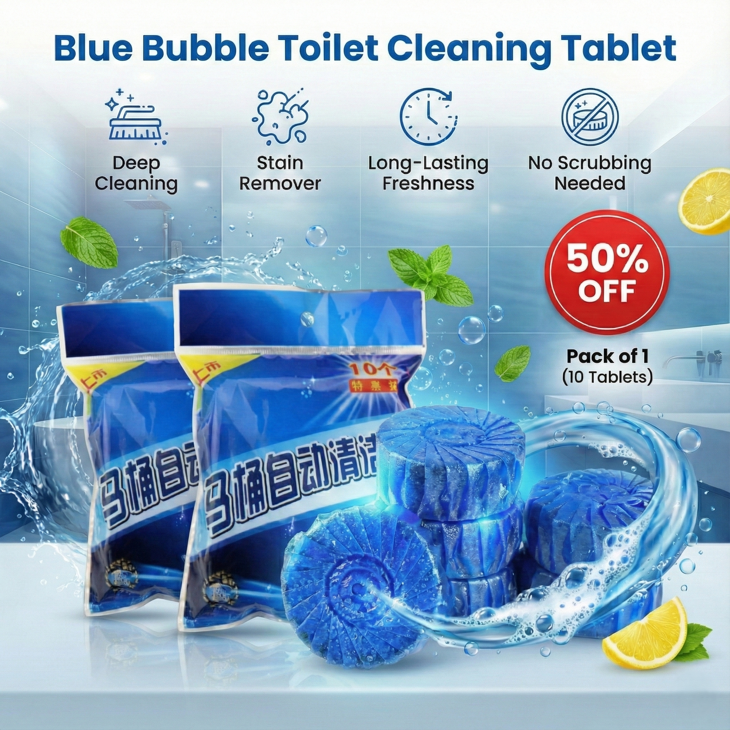 🚽 Toilet Cleaning Tablet (10 pcs) | Automatic Cleaner & Deodorizer 🔥 Limited Offer – Buy Now!