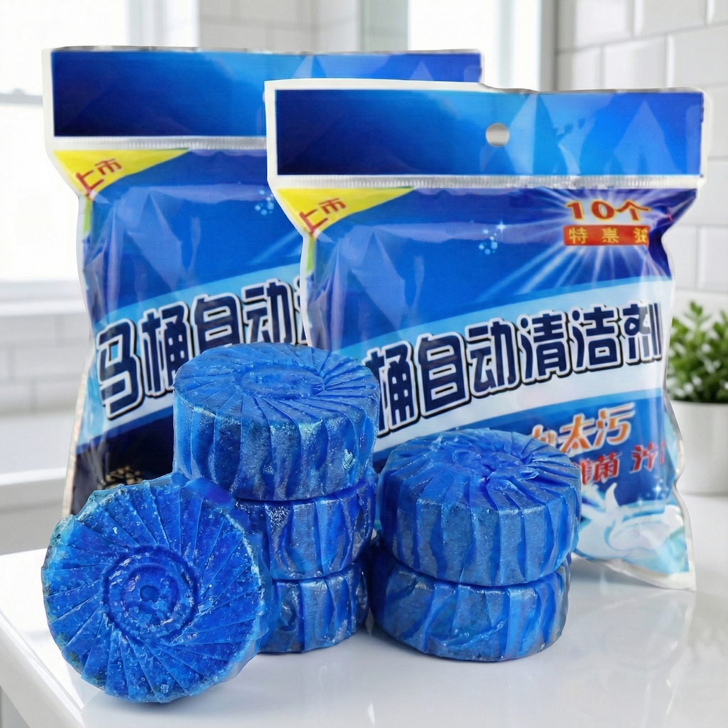 🚽 Toilet Cleaning Tablet (10 pcs) | Automatic Cleaner & Deodorizer 🔥 Limited Offer – Buy Now!